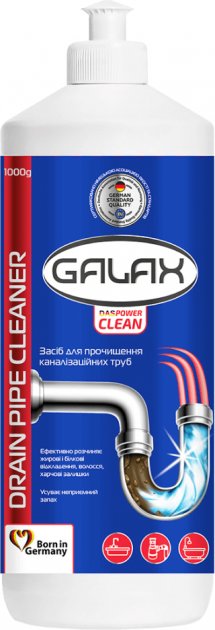 Засіб для прочищення труб GALAX 1 л. (4260637720153)